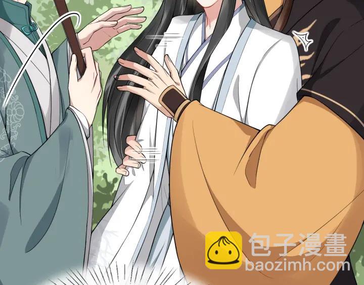 第69话 离远点！(1/2)-第127话