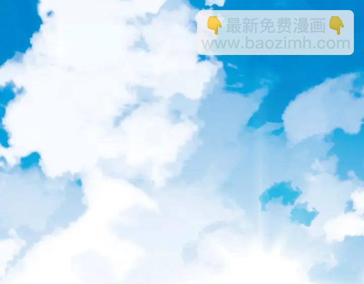 第69话 离远点！(1/2)-第127话