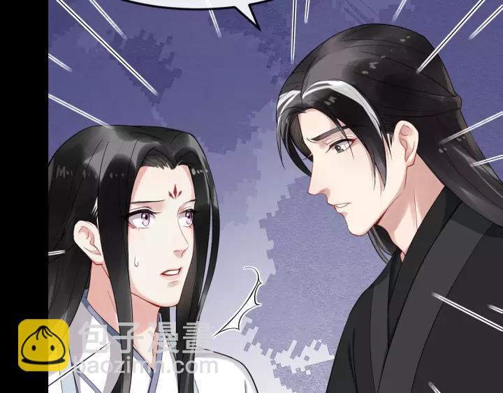 第71话 喜欢哪个他(1/2)-第129话