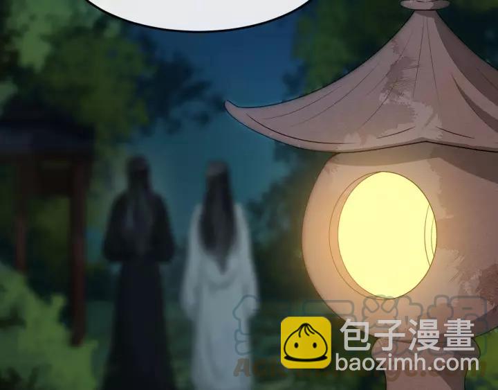 第71话 喜欢哪个他(1/2)-第129话