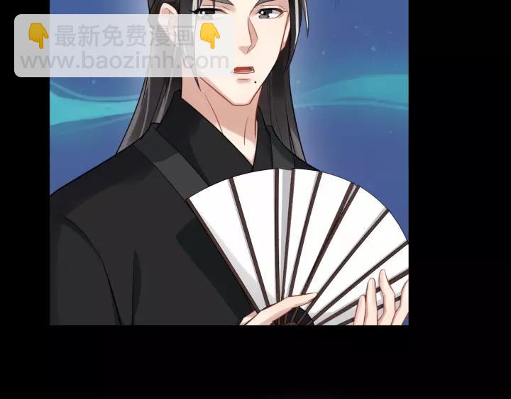 第71话 喜欢哪个他(1/2)-第129话