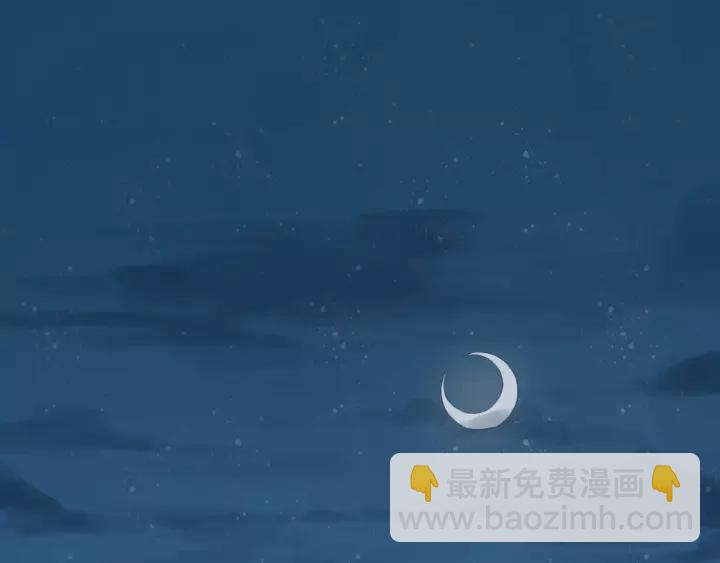 第71话 喜欢哪个他(1/2)-第129话