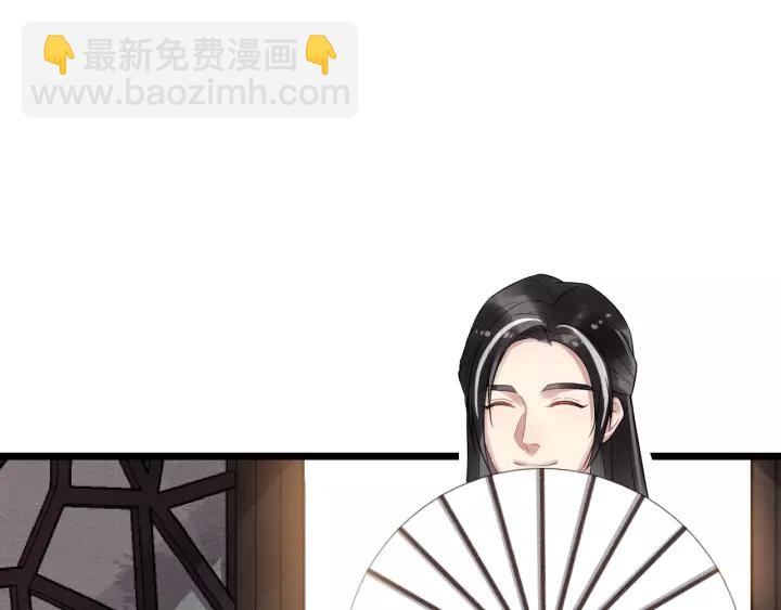 第73话 像个小媳妇儿(1/3)-第131话