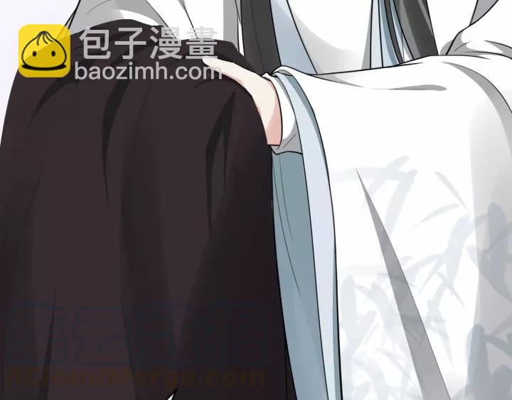 第73话 像个小媳妇儿(1/3)-第131话