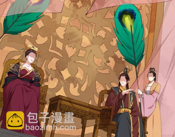 第75话 遇险(1/3)-第133话