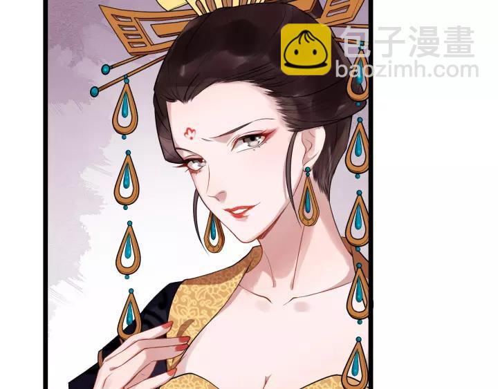 第75话 遇险(1/3)-第133话