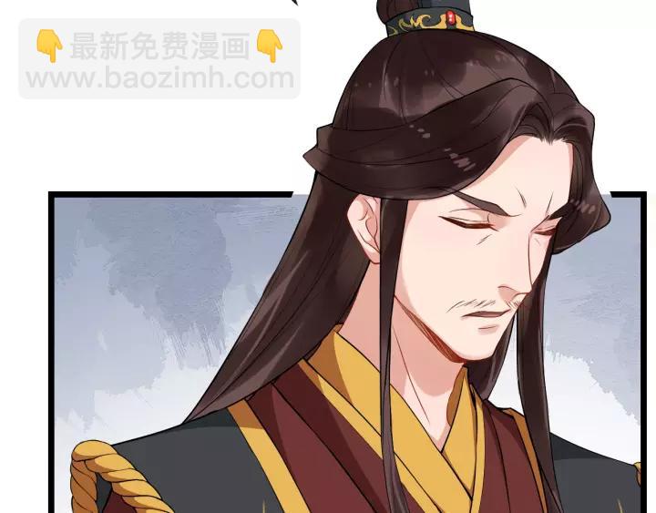 第75话 遇险(1/3)-第133话