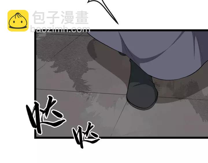 第75话 遇险(1/3)-第133话