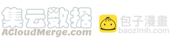 第75话 遇险(1/3)-第133话