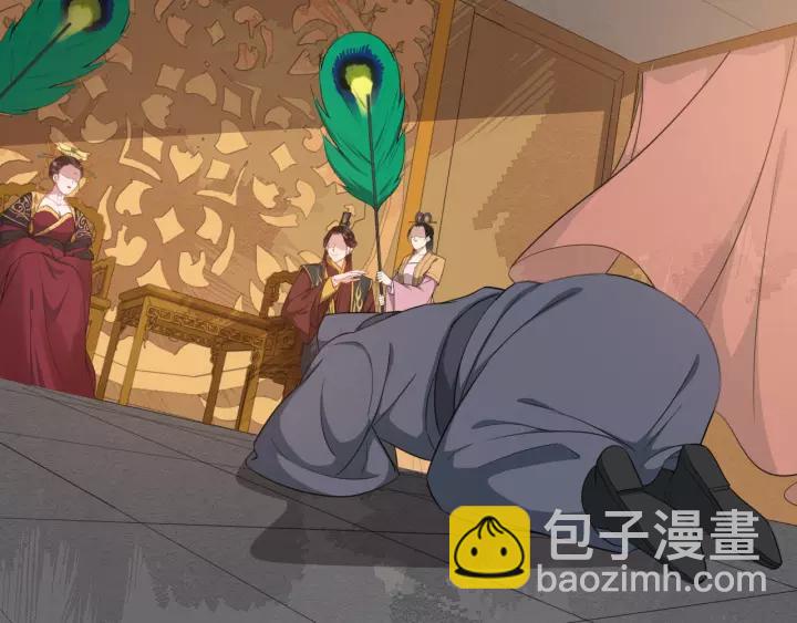 第75话 遇险(1/3)-第133话