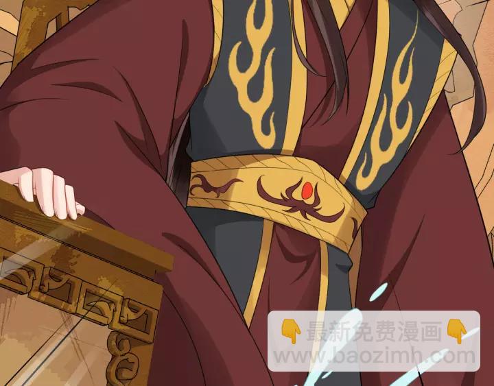 第75话 遇险(1/3)-第133话