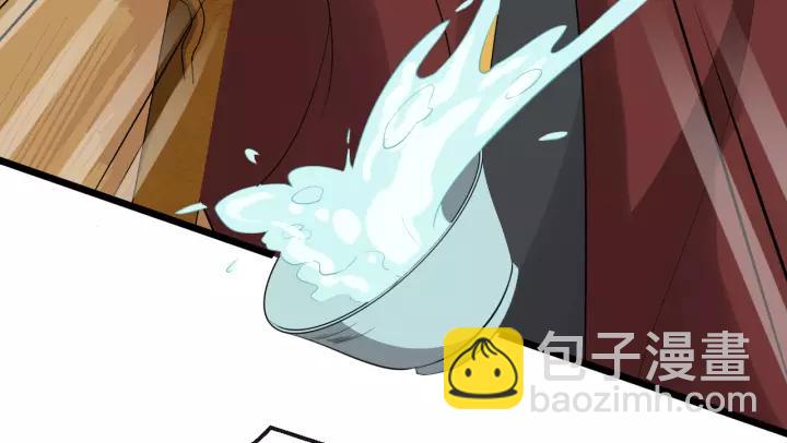 第75话 遇险(1/3)-第133话