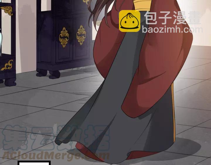 第75话 遇险(1/3)-第133话