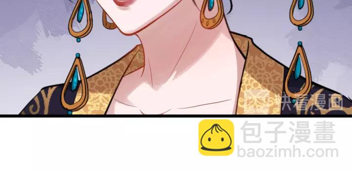 第75话 遇险(1/3)-第133话