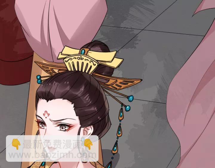 第75话 遇险(1/3)-第133话