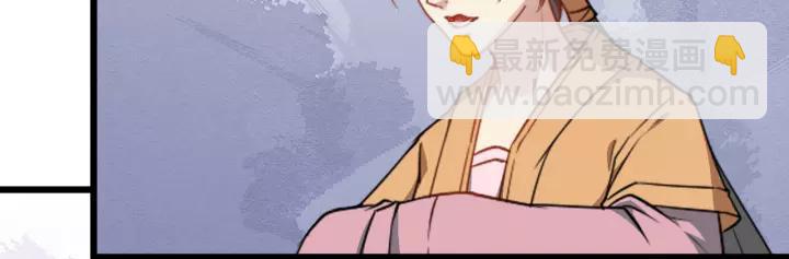 第75话 遇险(1/3)-第133话