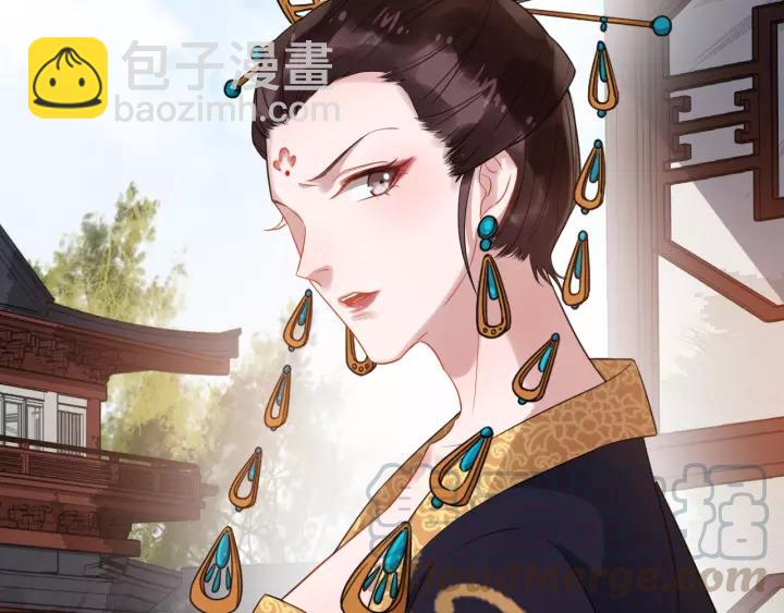 第75话 遇险(1/3)-第133话