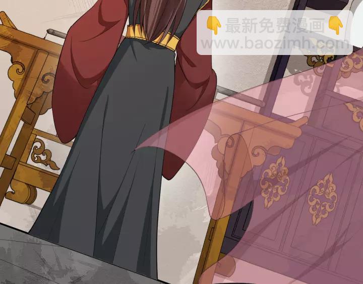 第75话 遇险(1/3)-第133话