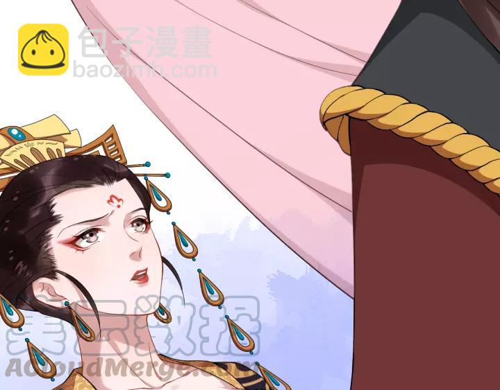 第75话 遇险(1/3)-第133话