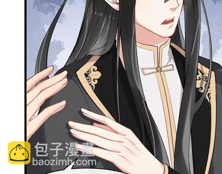 第77话 我不放心他(1/3)-第135话