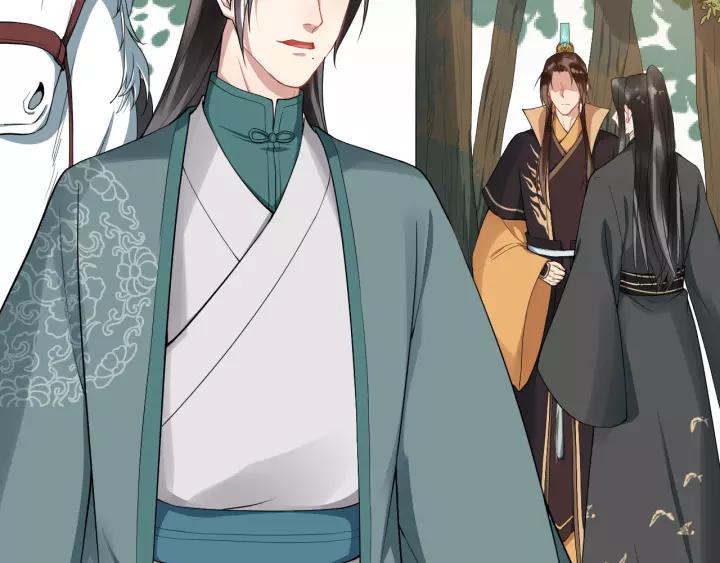 第77话 我不放心他(1/3)-第135话