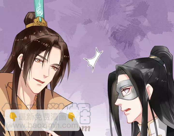 第77话 我不放心他(1/3)-第135话