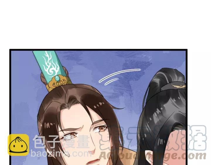 第77话 我不放心他(1/3)-第135话