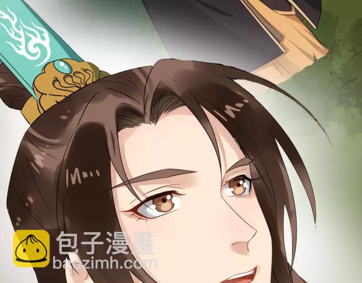 第77话 我不放心他(1/3)-第135话