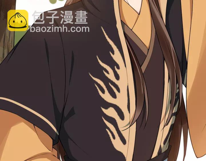 第77话 我不放心他(1/3)-第135话