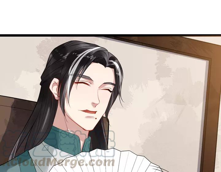 第79话 好一个强行甩锅(1/3)-第137话