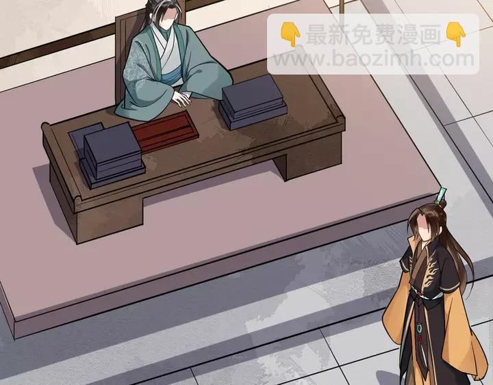 第79话 好一个强行甩锅(1/3)-第137话