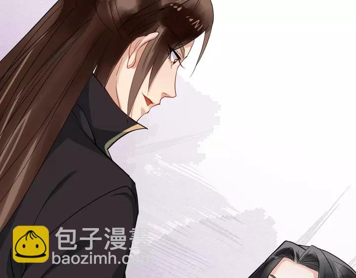 第79话 好一个强行甩锅(1/3)-第137话