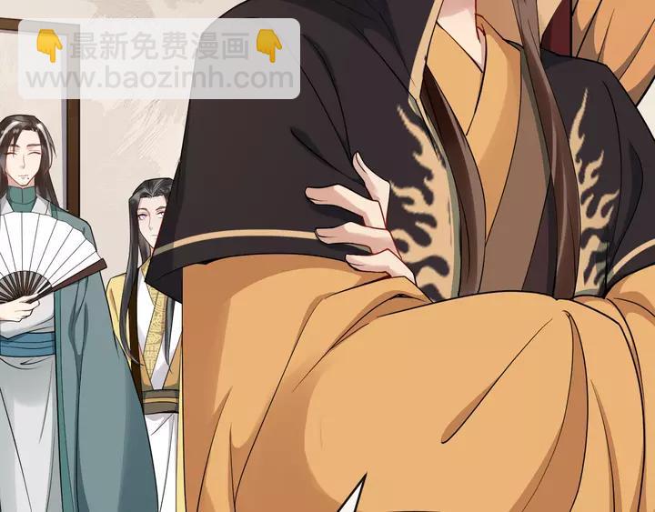 第79话 好一个强行甩锅(1/3)-第137话