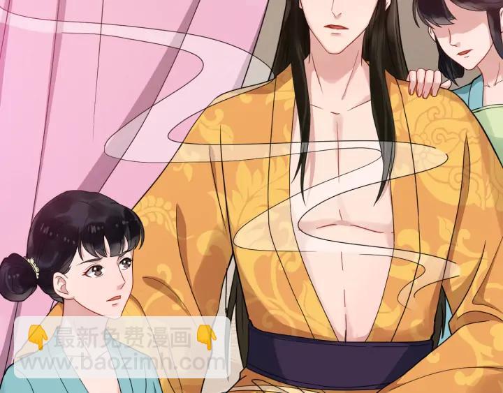 第81话 夜探密室(1/3)-第139话