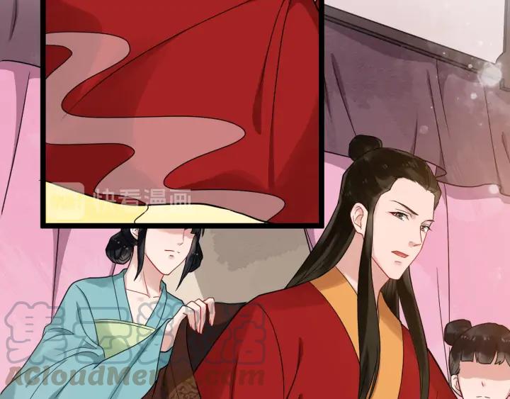 第81话 夜探密室(1/3)-第139话