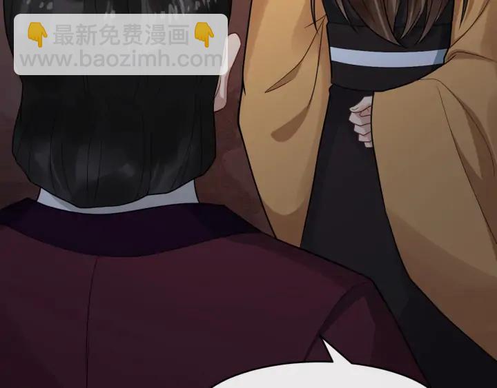 第81话 夜探密室(1/3)-第139话