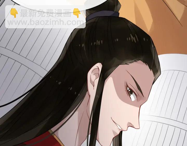 第81话 夜探密室(1/3)-第139话