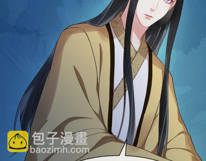 第83话 安排妥了(1/3)-第141话