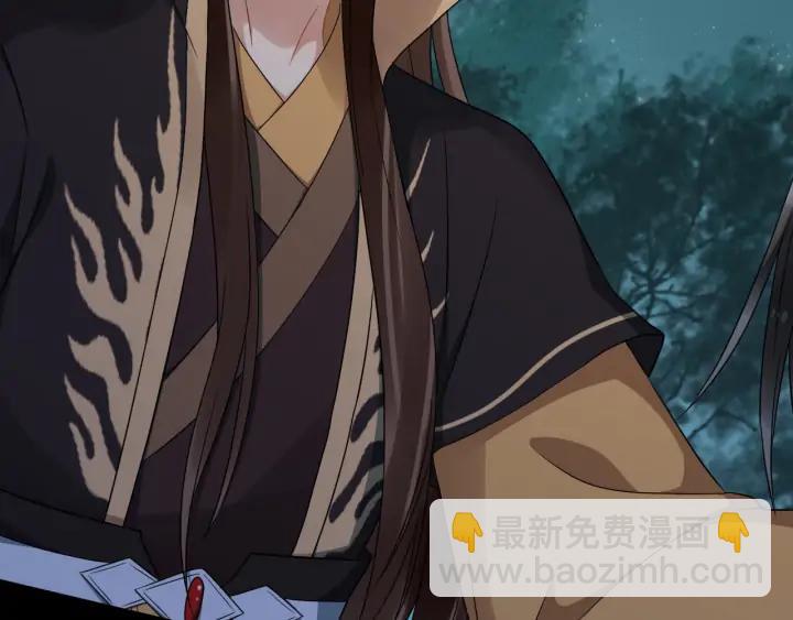 第83话 安排妥了(1/3)-第141话