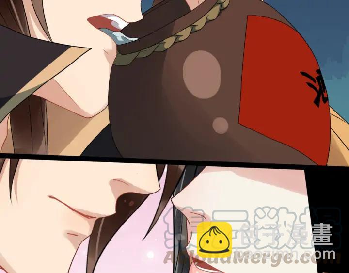 第83话 安排妥了(1/3)-第141话