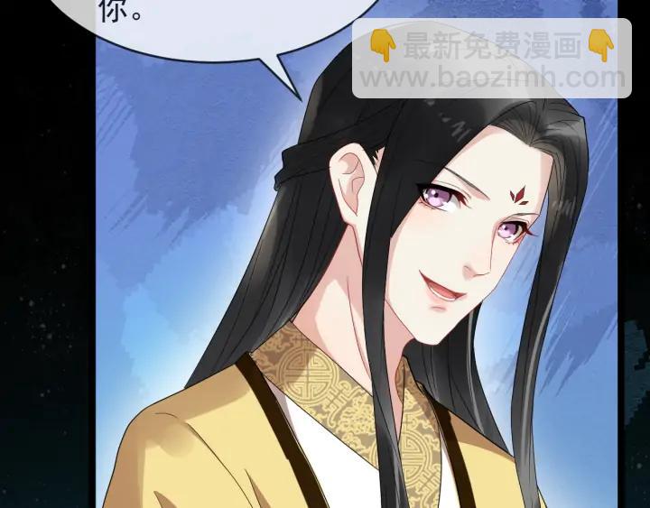 第83话 安排妥了(1/3)-第141话