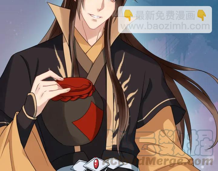 第83话 安排妥了(1/3)-第141话