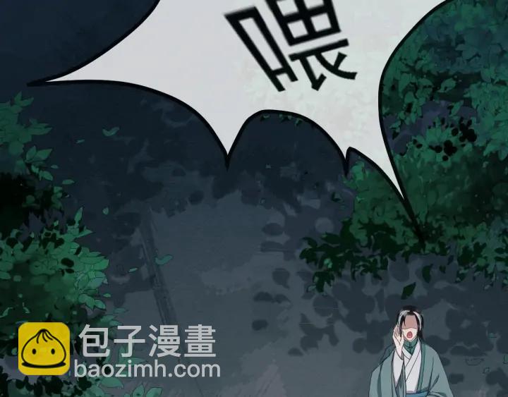 第83话 安排妥了(1/3)-第141话