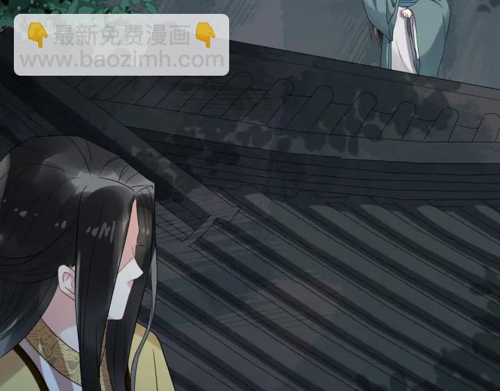 第83话 安排妥了(1/3)-第141话