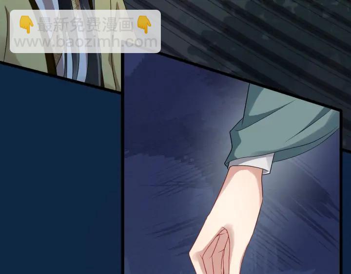 第83话 安排妥了(1/3)-第141话