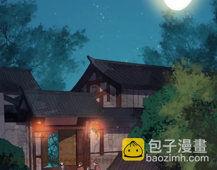 第83话 安排妥了(1/3)-第141话