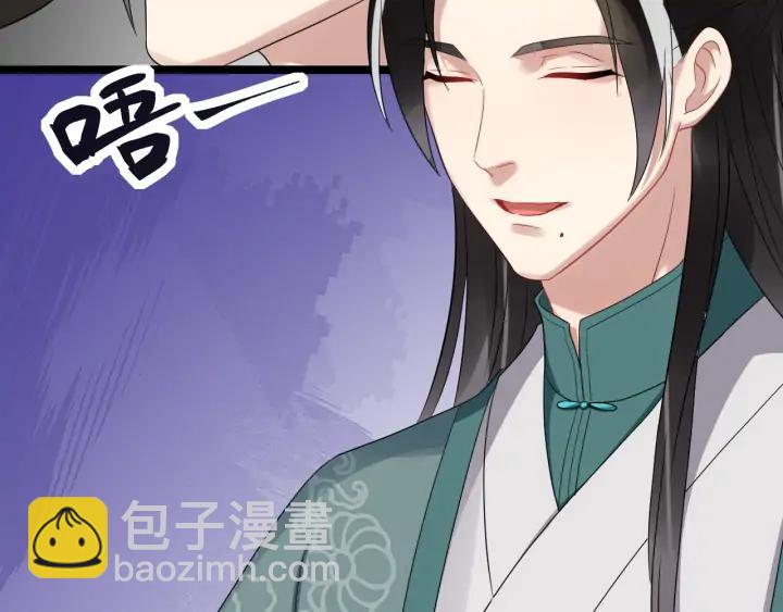 第83话 安排妥了(1/3)-第141话