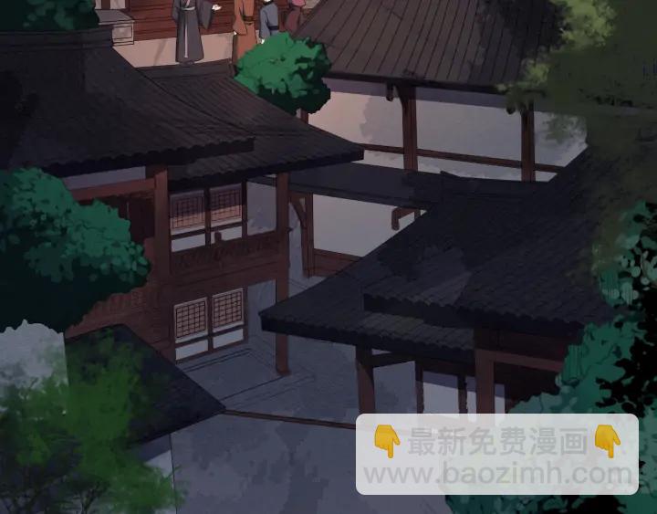 第83话 安排妥了(1/3)-第141话