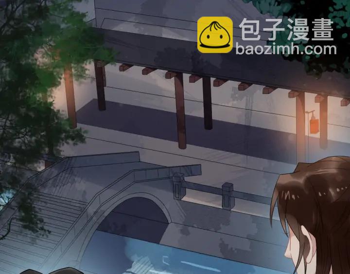 第83话 安排妥了(1/3)-第141话