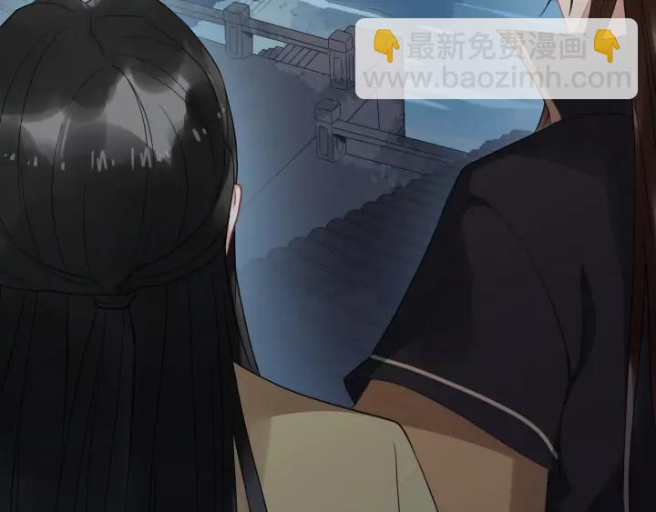 第83话 安排妥了(1/3)-第141话